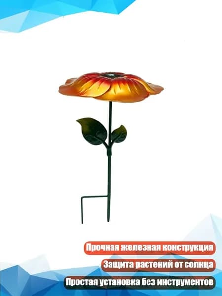 Куполх3.5см