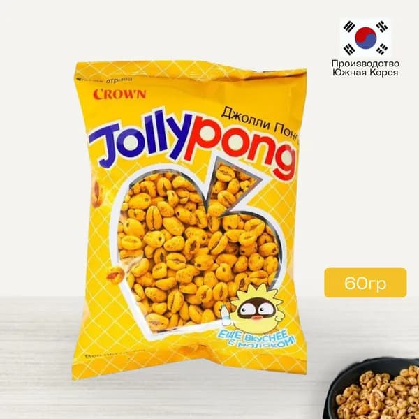 Воздушные пшеничные зерна Джолли Понг Jolly Pong, 60 г, Южная Корея