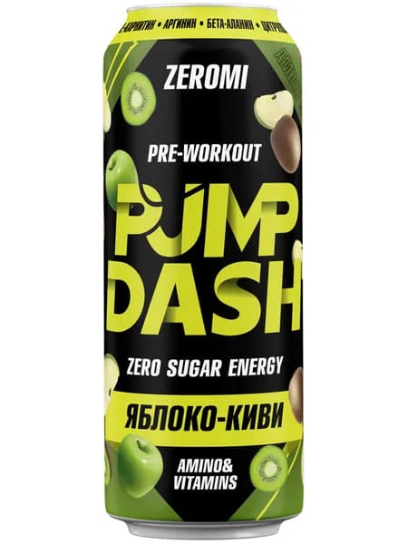 Энергетик спортивный без сахара ZEROMI Pre-Workout Pump Dash, 450 мл, яблоко-киви