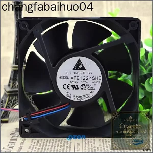 Качественный инверторный вентилятор AFB1224SHE, 120x38 мм, третья линия, 24V 0.75A, 12 см, с усиленным потоком воздуха