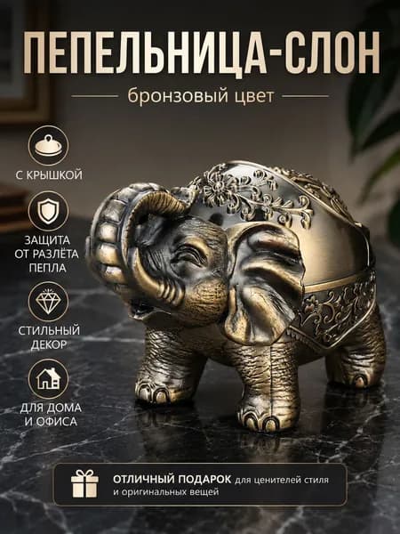 Предметы быта антиквариат*1