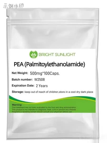 PEA (Palmitoylethanolamide), ПЭА (пальмитоилэтаноламид), 500 мг, 100 капсул, вегетарианских