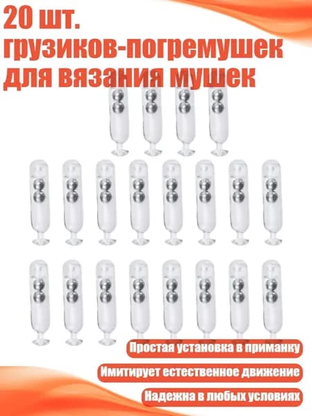 Спортивный нудл
