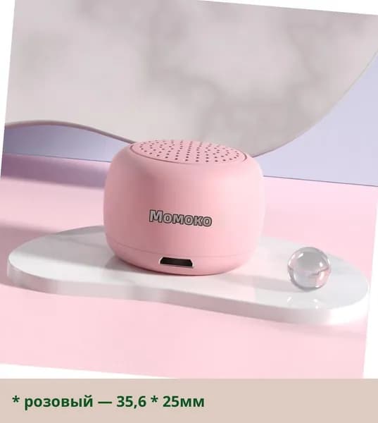 Портативная Bluetooth-колонка для фотосъемки, , миниатюрная, с высококачественным звуком, surround sound