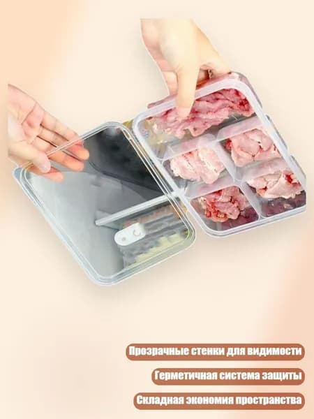 Рисоварка 1NN800173_ZHD