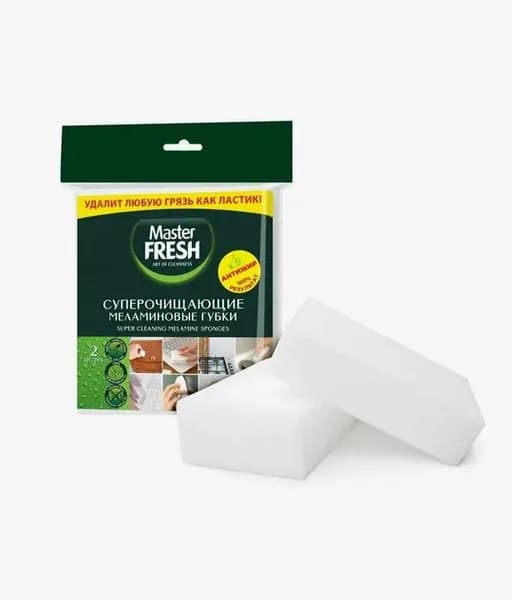 Губка ластик меламиновая Master FRESH, 2 шт