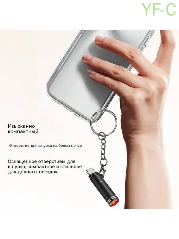 Кнопка прикуривателя