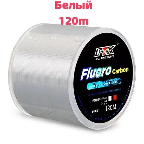 FTK Монофильная люорокарбоновая леска для рыбалки