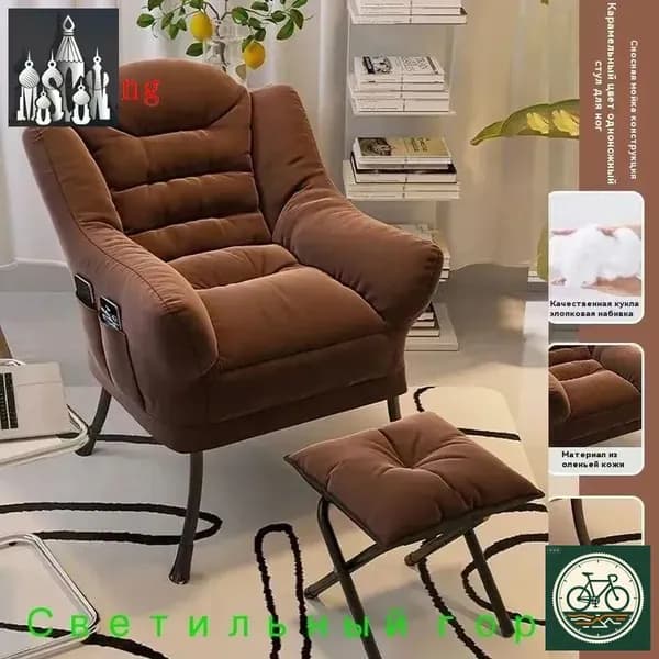 Кресло , 1 шт., 60х60х85 см