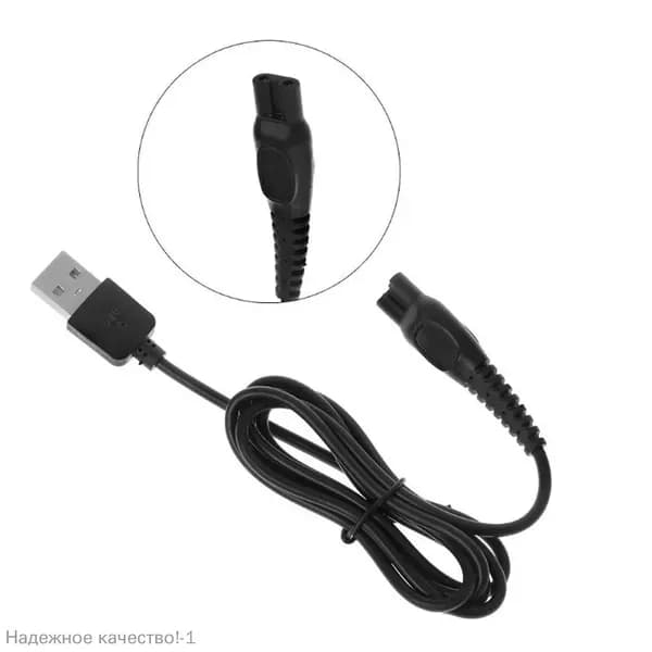 Машинка для стрижки mzm-20260623172611758, черный