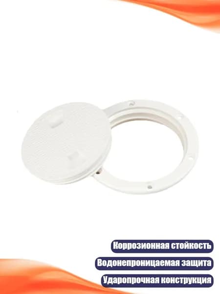 Аксессуары, запчасти для парусного спорта