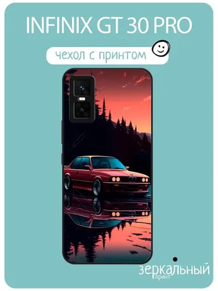 Чехол на Infinix GT 30 Pro принт BMW M3