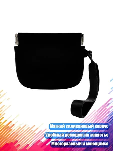Инкассаторский мешок, 2 х 2 см х 2 см см, 1 шт
