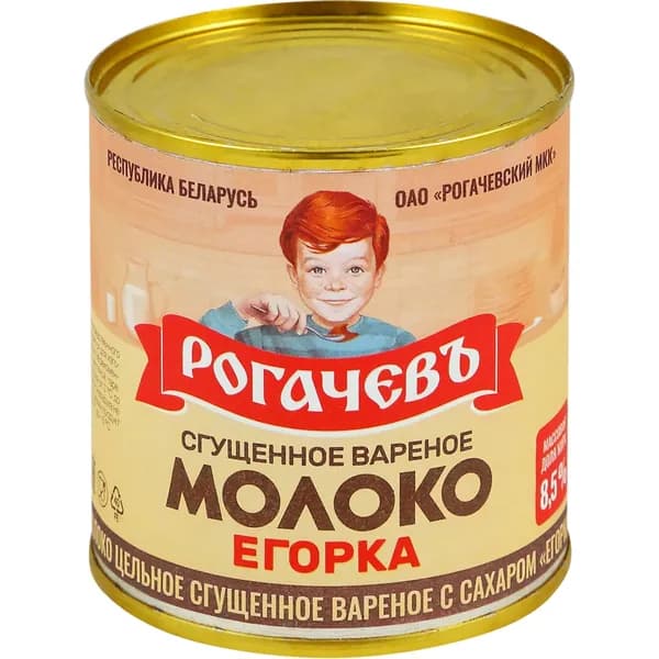 Молоко сгущенное РОГАЧЕВЪ Егорка вареное цельное с сахаром 8,5% без змж, 360г