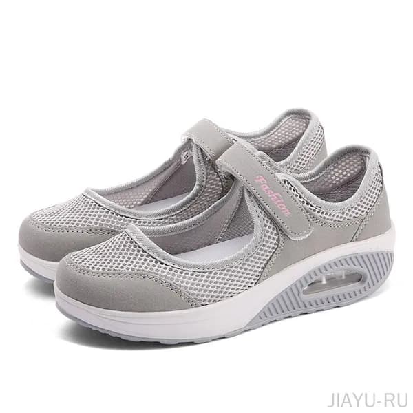 Боксерки FH11550
