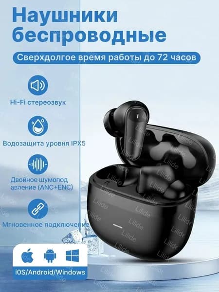 Наушники беспроводные с микрофоном OPPO Enco Buds W12, Bluetooth, USB Type-C, светло-зеленый