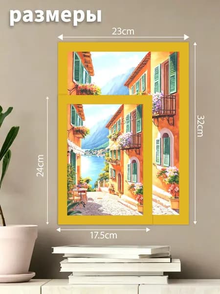 Фоторамка из ПВХ, защитная крышка для файлов, пыленепроницаемая и водонепроницаемая, с магнитной функцией, размер 17.5*24 см.