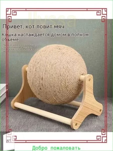 Бестселлер для когтей
