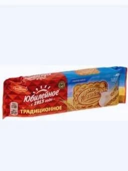 Печенье Юбилейное Молочное,1уп 112г
