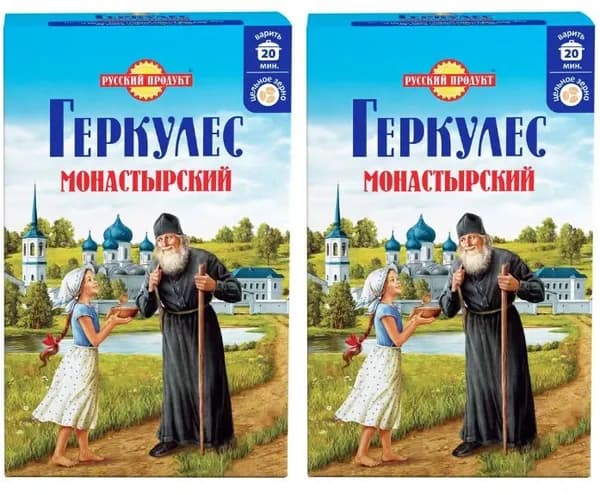 Русский Продукт хлопья овсяные Геркулес Монастырский, содержит микроэлементы и витамины. 500 г. (2 шт.)
