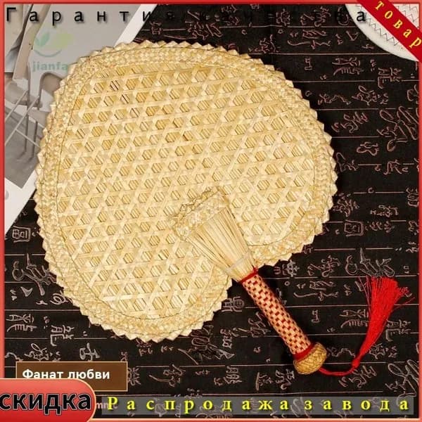 Веник для бани Березовый, 1 шт.