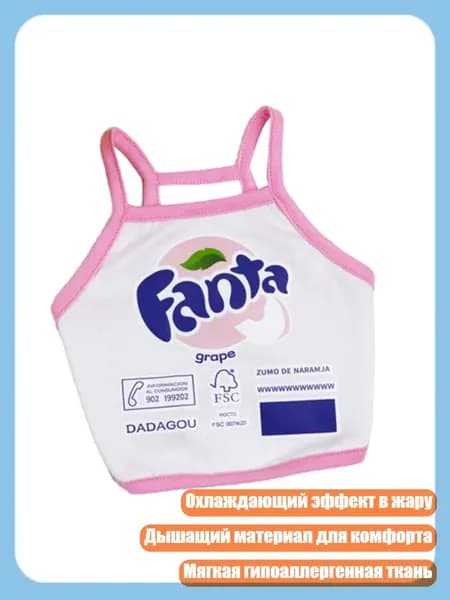 Комфортный жилет для собак с охлаждающим эффектом, для жаркой погоды, Розовый - XS