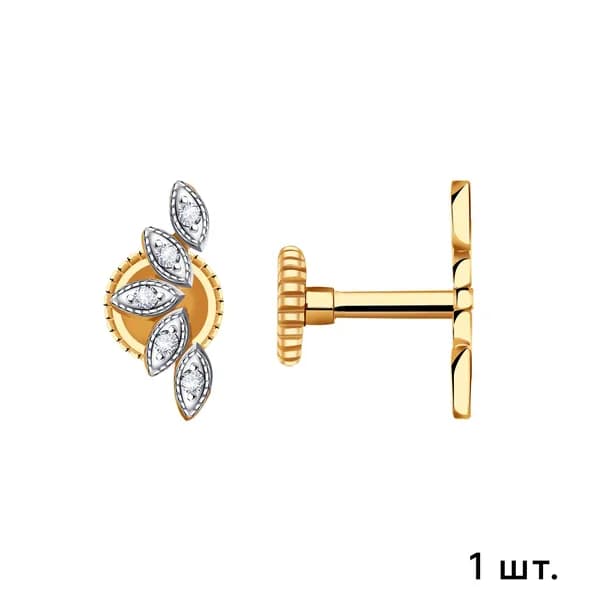 Одиночная серьга в хрящ уха из золота DIAMANT-ONLINE с цирконием 585 пробы
