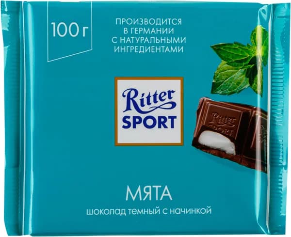 Шоколад RITTER SPORT Мята темный с мятной начинкой, 100г / Шоколадка, сладкое к чаю и кофе