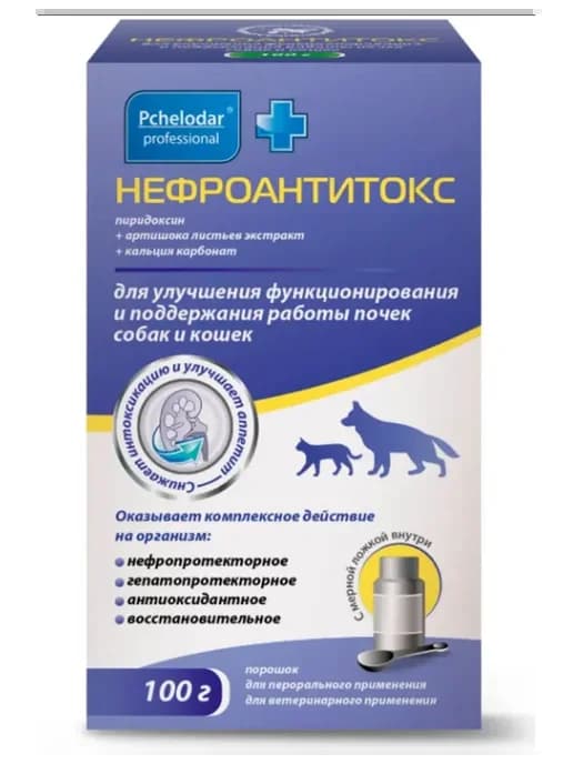Нефроантитокс для лечения почечной недостаточности 100 г