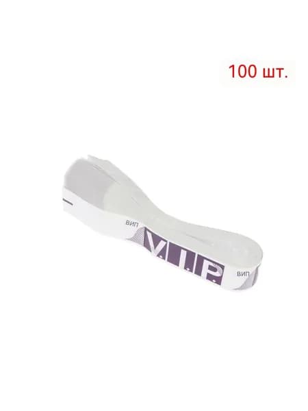 Контрольный браслет