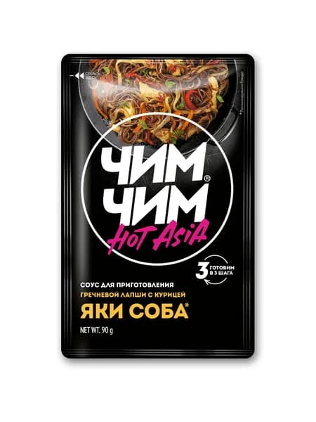Соус для приготовления ЯКИ СОБА, Чим Чим, 90 г