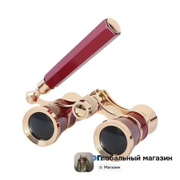 Бинокль театральный Eschenbach Glamour 3х25