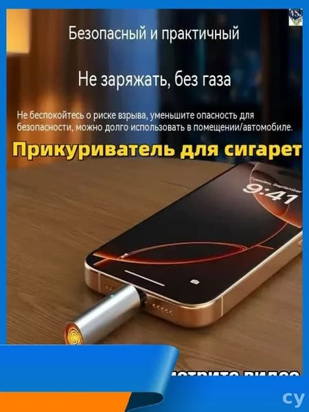 Подарок мужчине. Подарочный наборv