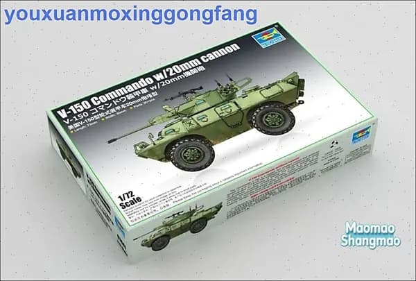 Trumpeter 07441 1/72 V-150 Commando w/20mm пушка Модель сборки бронетранспортеров
