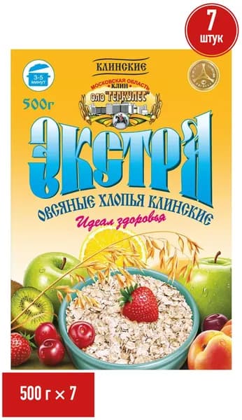 Хлопья овсяные Клинские Экстра 500 г, набор: 7 штук