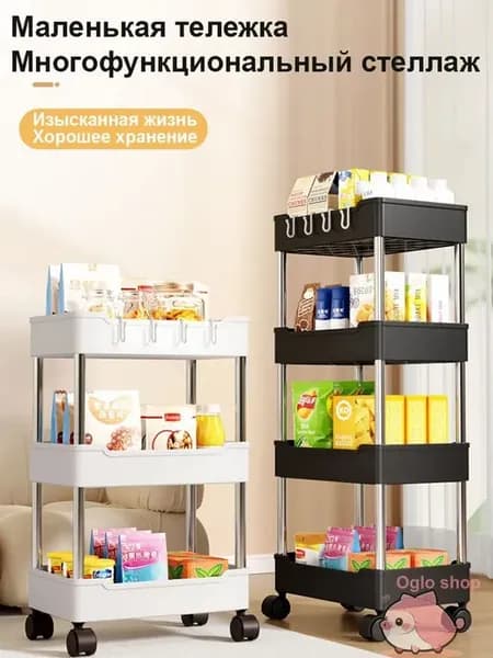 Этажерка ABS пластик 4 секц. 80см черный