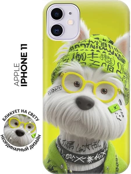Чехол на Apple iPhone 11