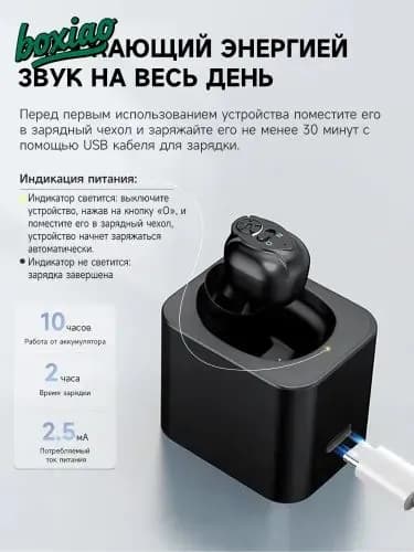 Слуховые аппараты-вкладыши/легкие и малошумные/подходят для пожилых людей и людей с нарушениями слуха