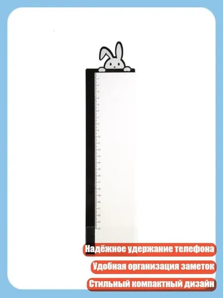 Гостевая книга