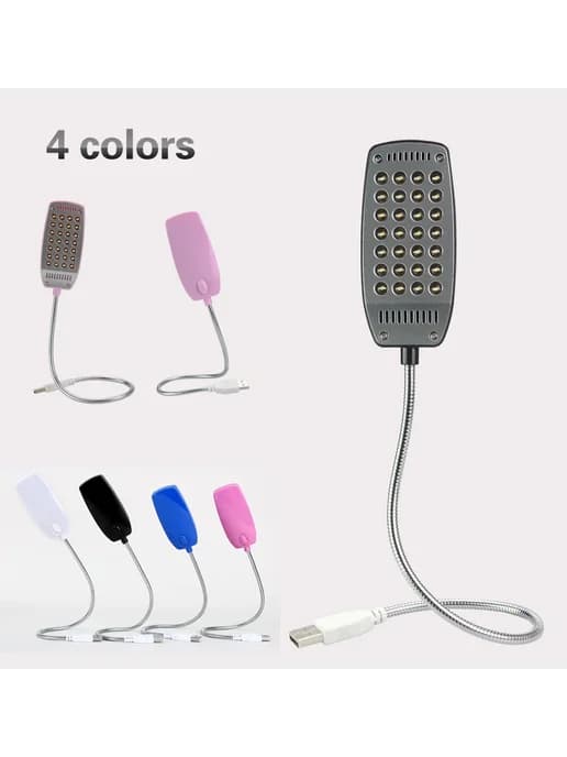 USB лампа для чтения 28 светоди�