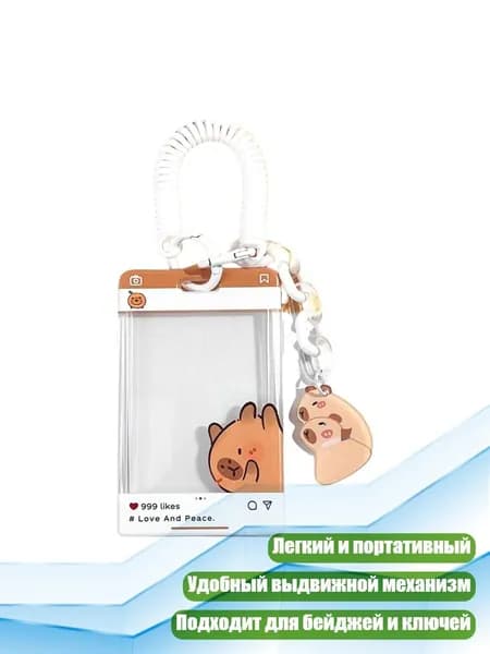 Выдвижной шнурок с картхолдером, водонепроницаемый прозрачный чехол, 2 - A
