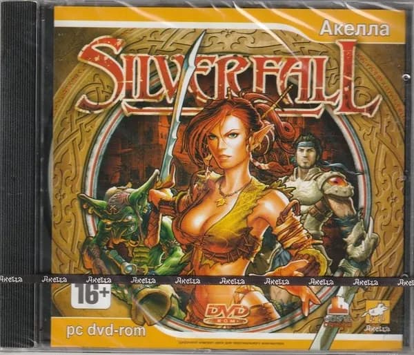 Игра Silverfall (PC, Русская версия)