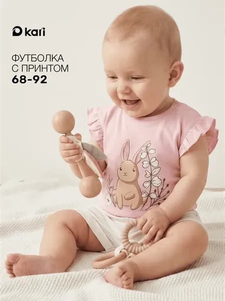 Футболка для девочки нарядная розовая с принтом