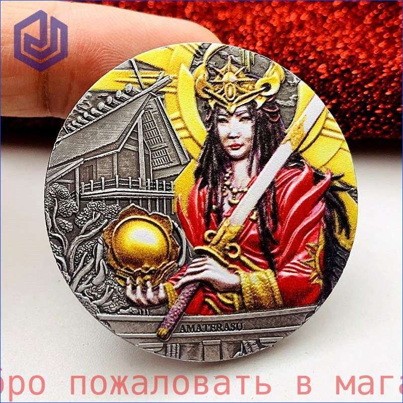 Предупреждающий сборник древней коллекции значков