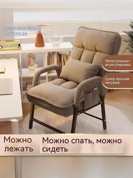 Кресло-кровать, 50х52х95 см,светло-серый