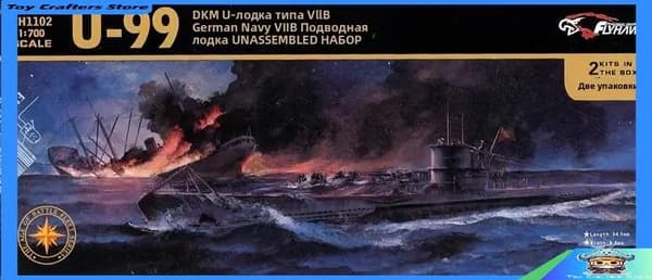 FlyHawk Model FH1102 1/700 Подводная лодка DKM Тип VII B U-99, 2 комплекта в коробке