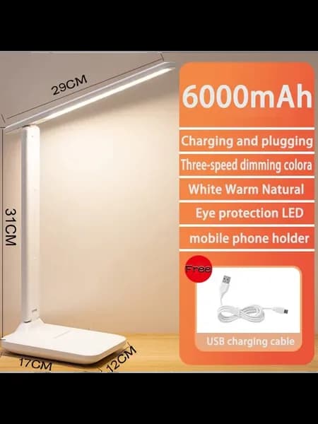 Настольная лампа Xiaomi 6000 мАч 3 цвета