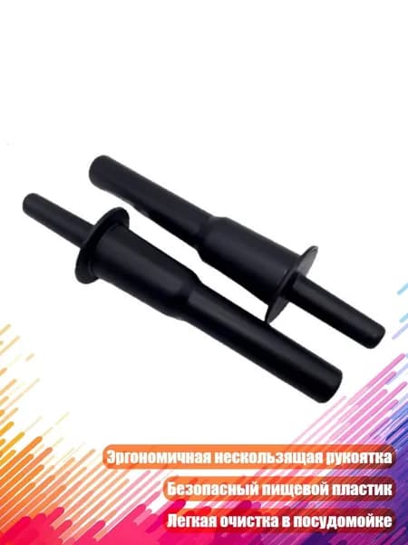 блендер 13AC2010346_ZFYA, разноцветный