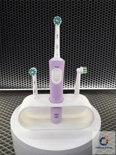Подставка для электрической зубной щетки Oral-B, с держателями насадок, белая