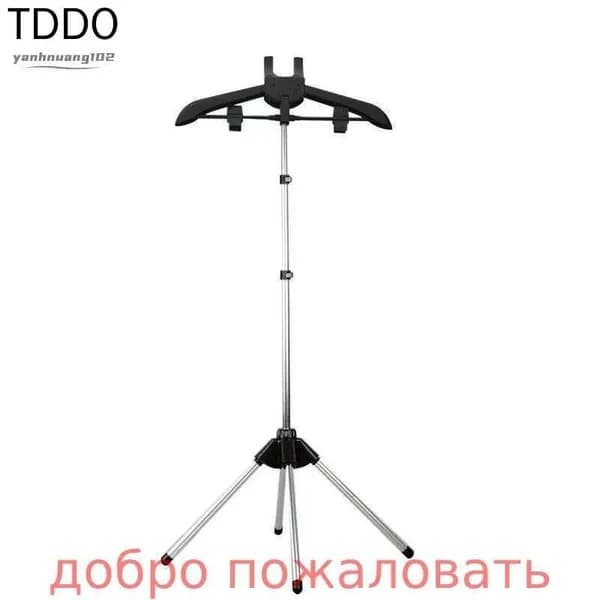 Вешалка напольная, 160 см х 50 см
